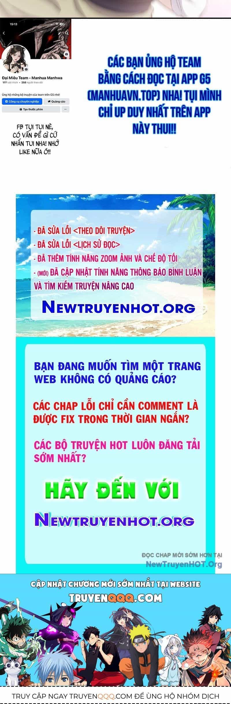 Phản Diện Tóc Vàng Trong Tiểu Thuyết Phượng Ngạo Thiên Cũng Muốn Hạnh Phúc - Chương 32 - ảnh 81