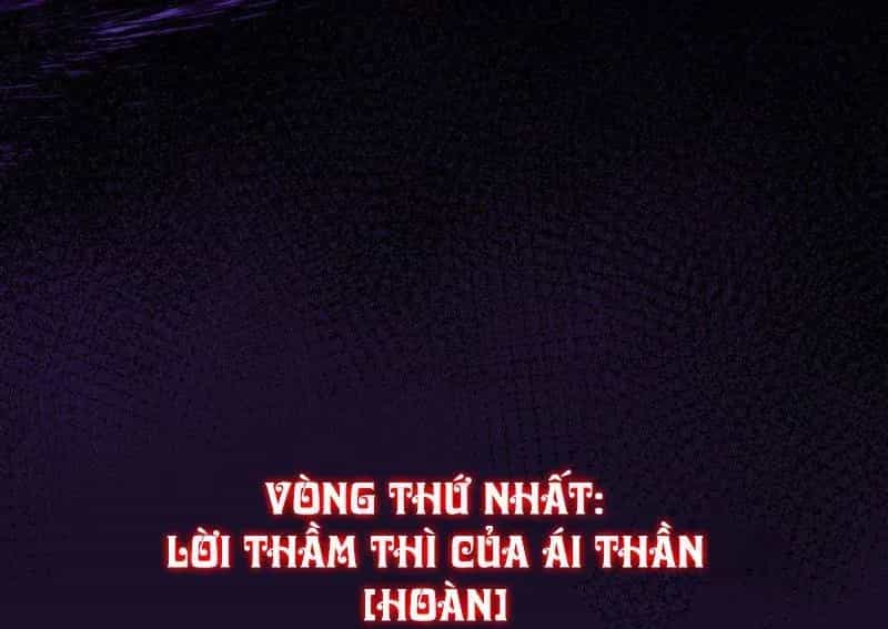 Phản Diện Tóc Vàng Trong Tiểu Thuyết Phượng Ngạo Thiên Cũng Muốn Hạnh Phúc - Chương 40 - ảnh 165