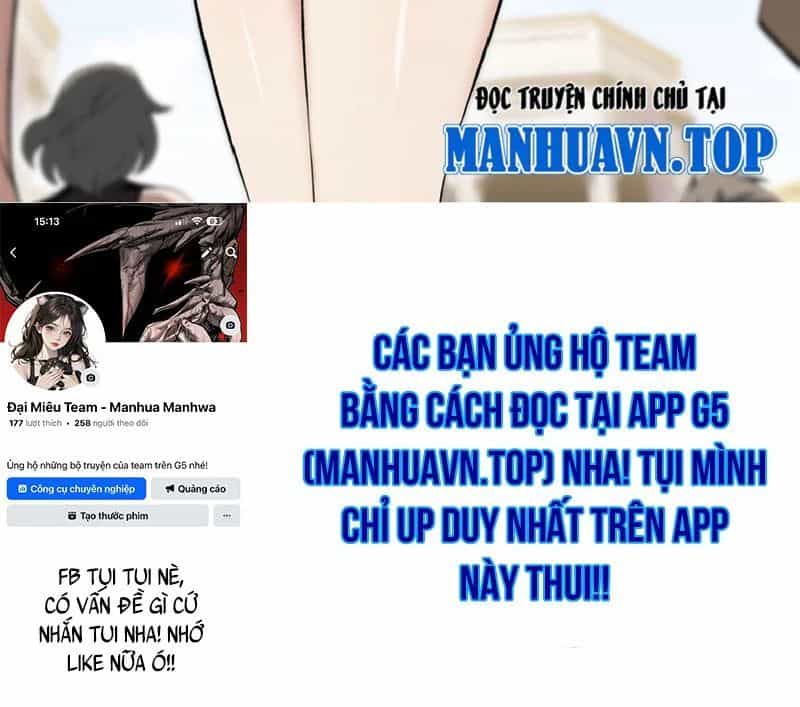 Phản Diện Tóc Vàng Trong Tiểu Thuyết Phượng Ngạo Thiên Cũng Muốn Hạnh Phúc - Chương 52 - ảnh 80