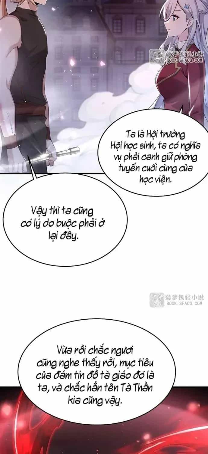 Phản Diện Tóc Vàng Trong Tiểu Thuyết Phượng Ngạo Thiên Cũng Muốn Hạnh Phúc - Chương 66 - ảnh 17