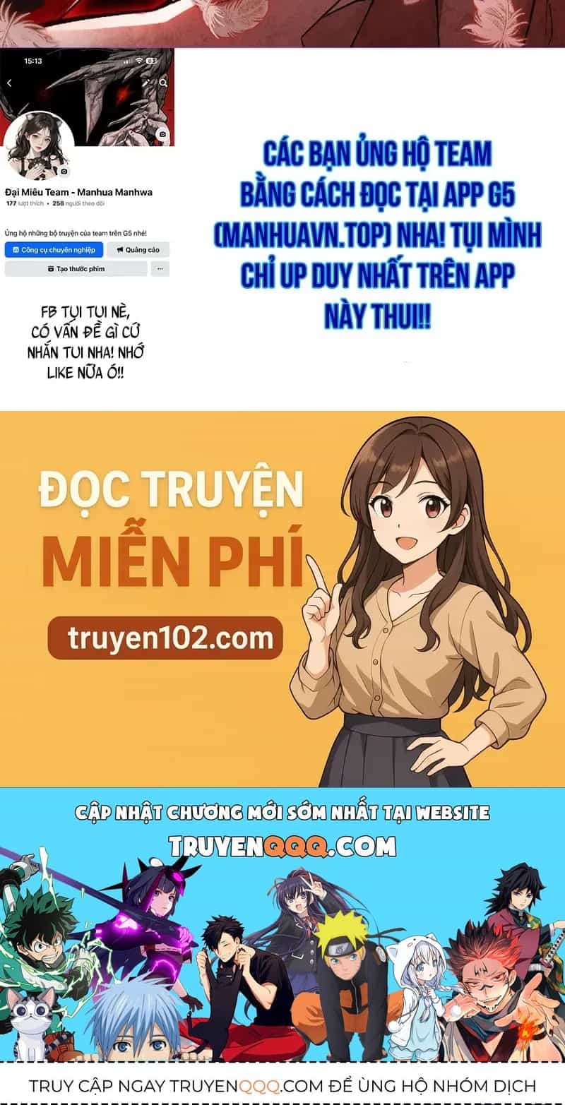 Phản Diện Tóc Vàng Trong Tiểu Thuyết Phượng Ngạo Thiên Cũng Muốn Hạnh Phúc - Chương 68 - ảnh 82