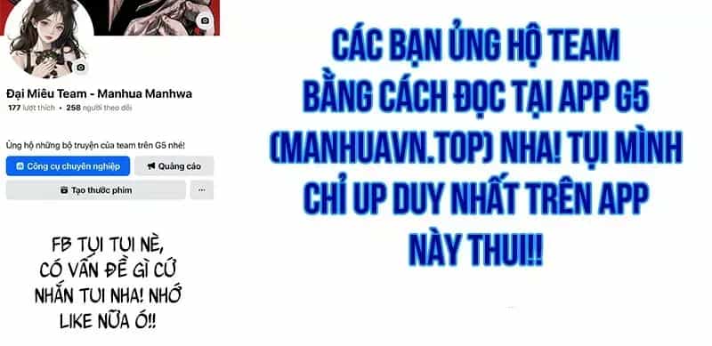 Phản Diện Tóc Vàng Trong Tiểu Thuyết Phượng Ngạo Thiên Cũng Muốn Hạnh Phúc - Chương 71 - ảnh 80