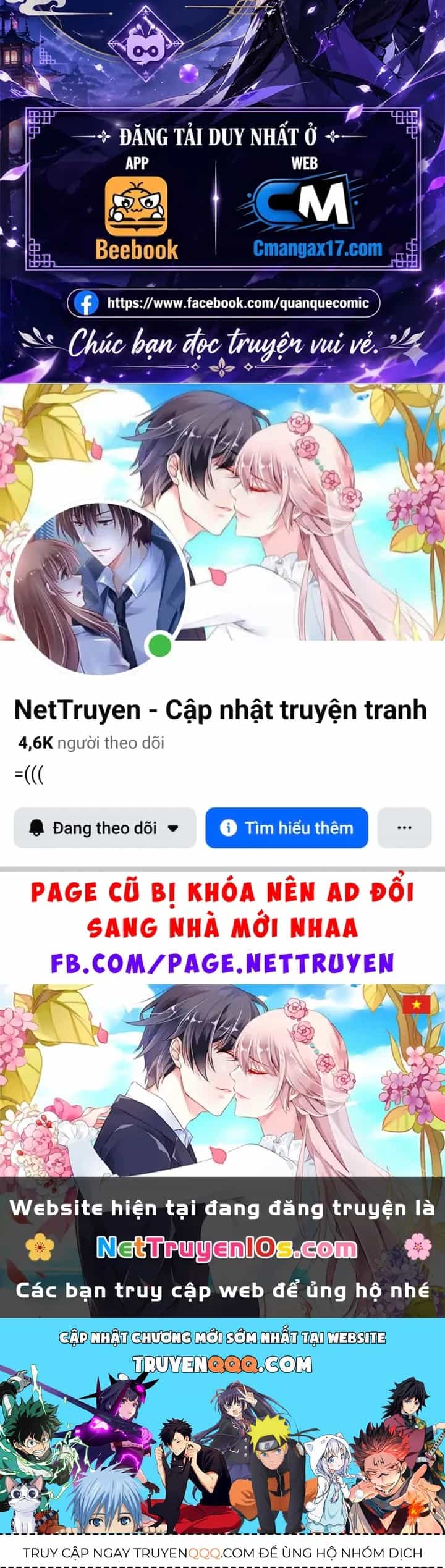 Phản Diện Tóc Vàng Trong Tiểu Thuyết Phượng Ngạo Thiên Cũng Muốn Hạnh Phúc - Chương 73 - ảnh 85