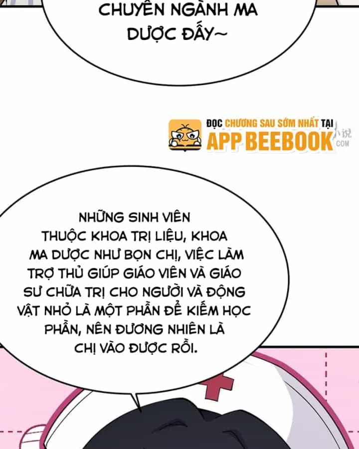 Phản Diện Tóc Vàng Trong Tiểu Thuyết Phượng Ngạo Thiên Cũng Muốn Hạnh Phúc - Chương 75 - ảnh 4