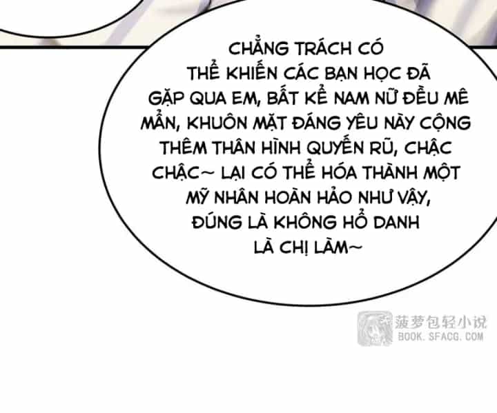 Phản Diện Tóc Vàng Trong Tiểu Thuyết Phượng Ngạo Thiên Cũng Muốn Hạnh Phúc - Chương 75 - ảnh 60