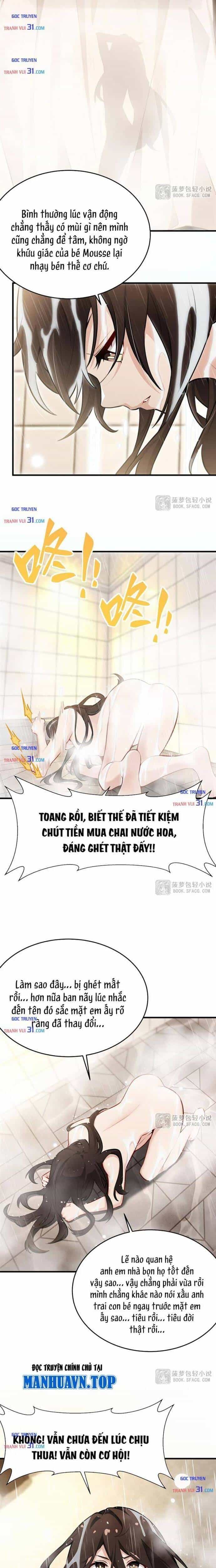 Phản Diện Tóc Vàng Trong Tiểu Thuyết Phượng Ngạo Thiên Cũng Muốn Hạnh Phúc - Chương 84 - ảnh 6