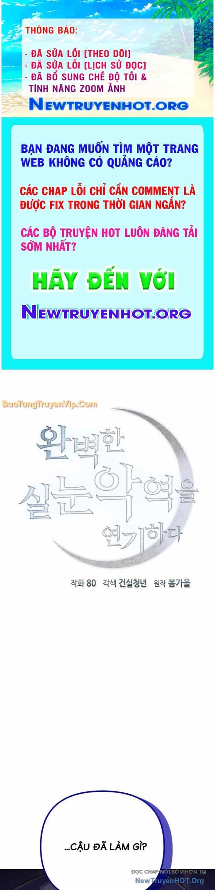 Phản Diện Tối Thượng Với Đôi Mắt Cáo - Chương 18 - ảnh 1