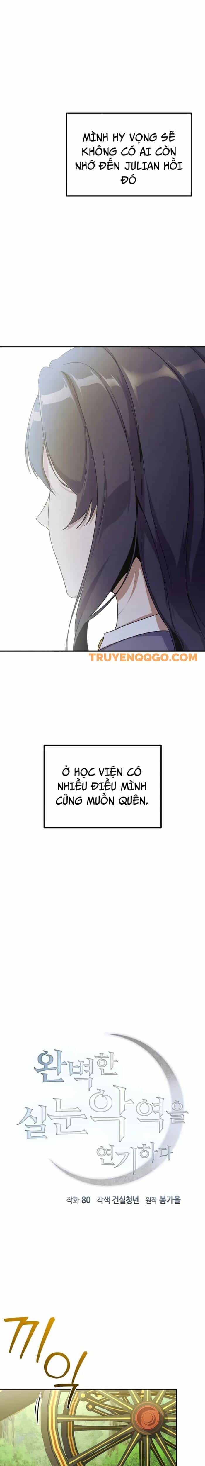 Phản Diện Tối Thượng Với Đôi Mắt Cáo - Chương 3 - ảnh 5