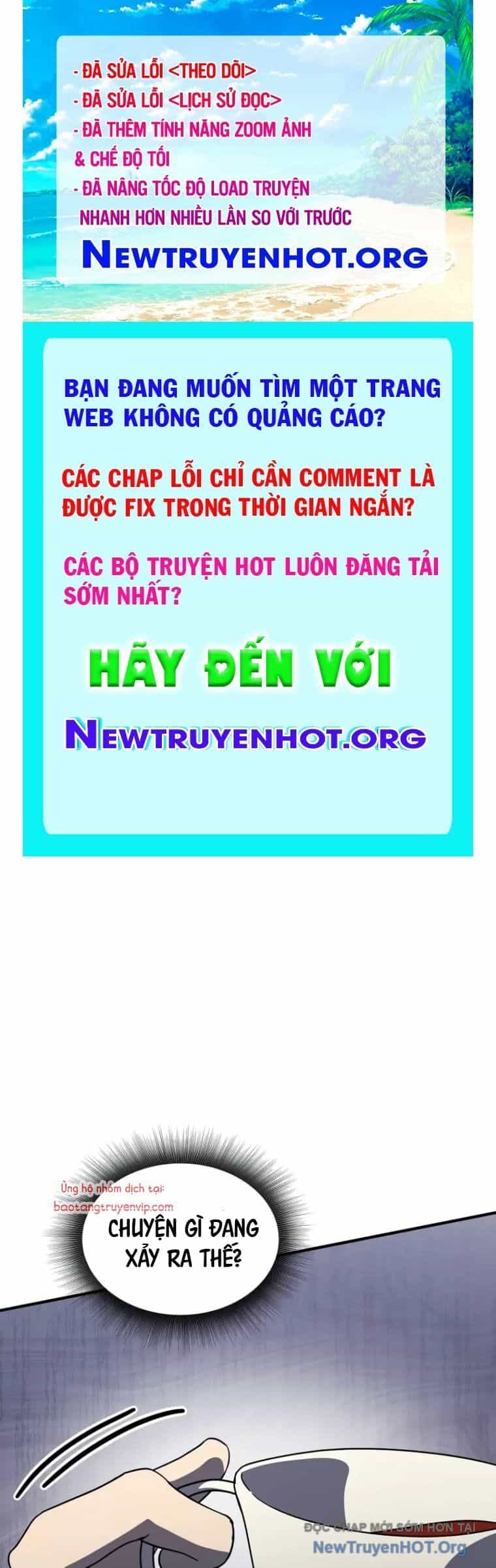 Phản Diện Tối Thượng Với Đôi Mắt Cáo - Chương 21 - ảnh 1