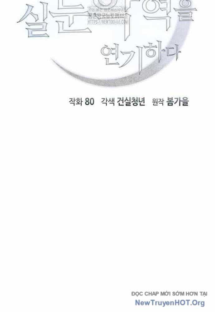 Phản Diện Tối Thượng Với Đôi Mắt Cáo - Chương 30 - ảnh 9