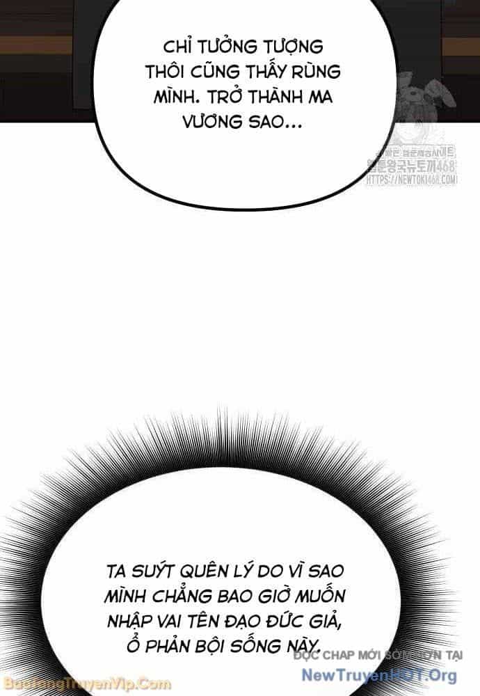 Phản Diện Tối Thượng Với Đôi Mắt Cáo - Chương 36 - ảnh 26