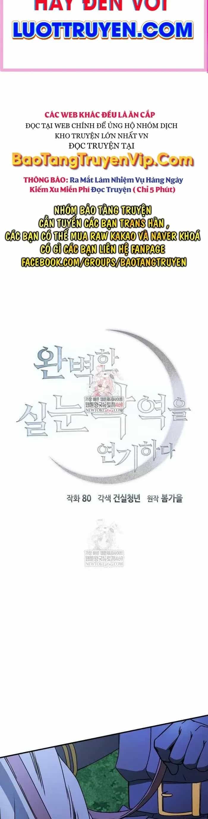 Phản Diện Tối Thượng Với Đôi Mắt Cáo - Chương 41 - ảnh 2