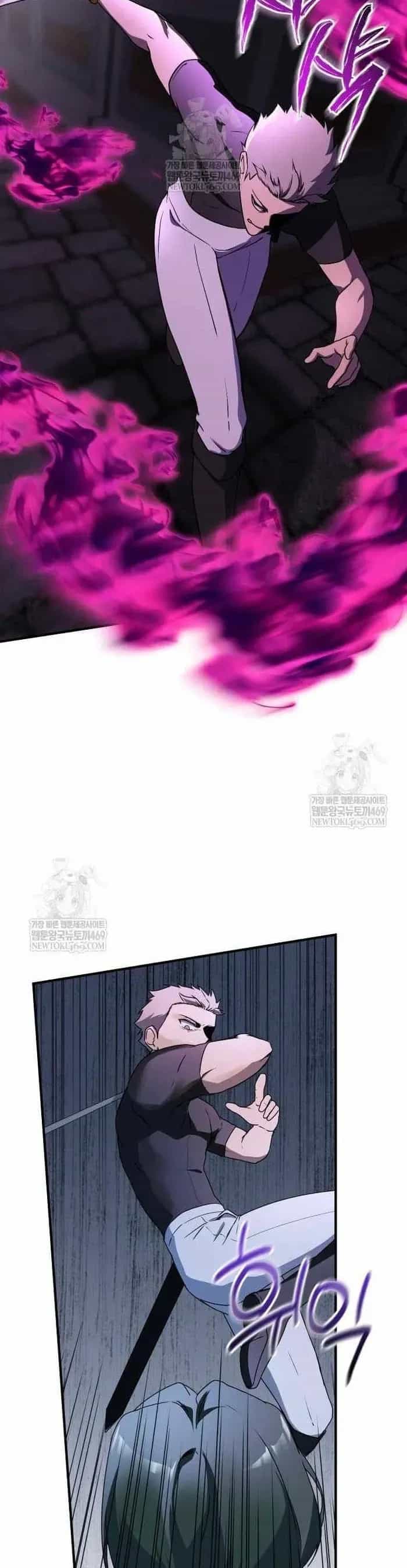 Phản Diện Tối Thượng Với Đôi Mắt Cáo - Chương 41 - ảnh 34