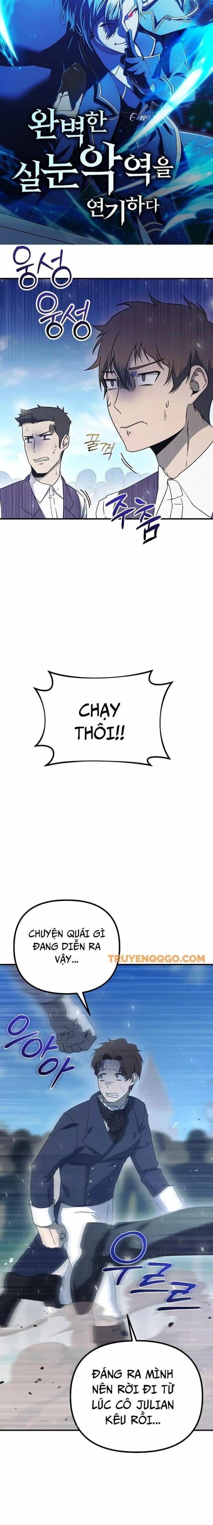 Phản Diện Tối Thượng Với Đôi Mắt Cáo - Chương 4.5 - ảnh 9