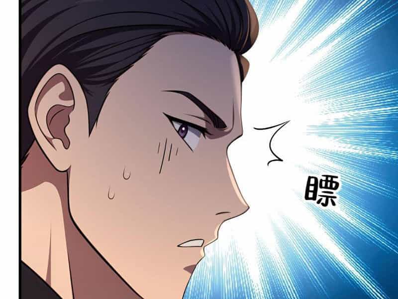 Phản Phái Muốn Sống Lâu Thêm Một Ngày - Chương 10 - ảnh 20