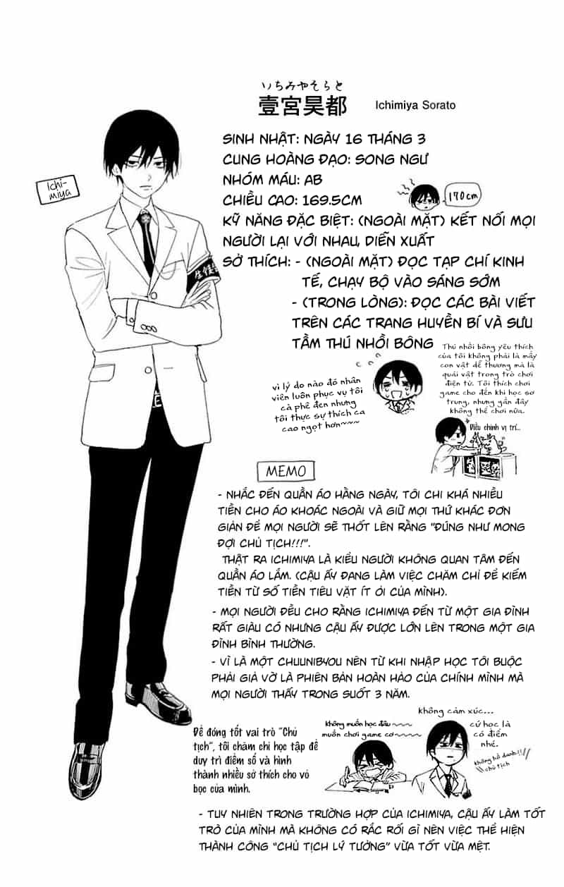 Phantom Busters - Chương 0 - ảnh 6