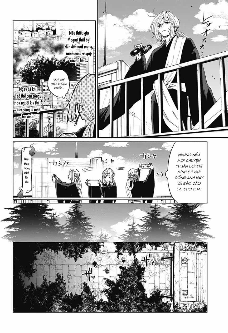 Phantom Busters - Chương 12 - ảnh 6