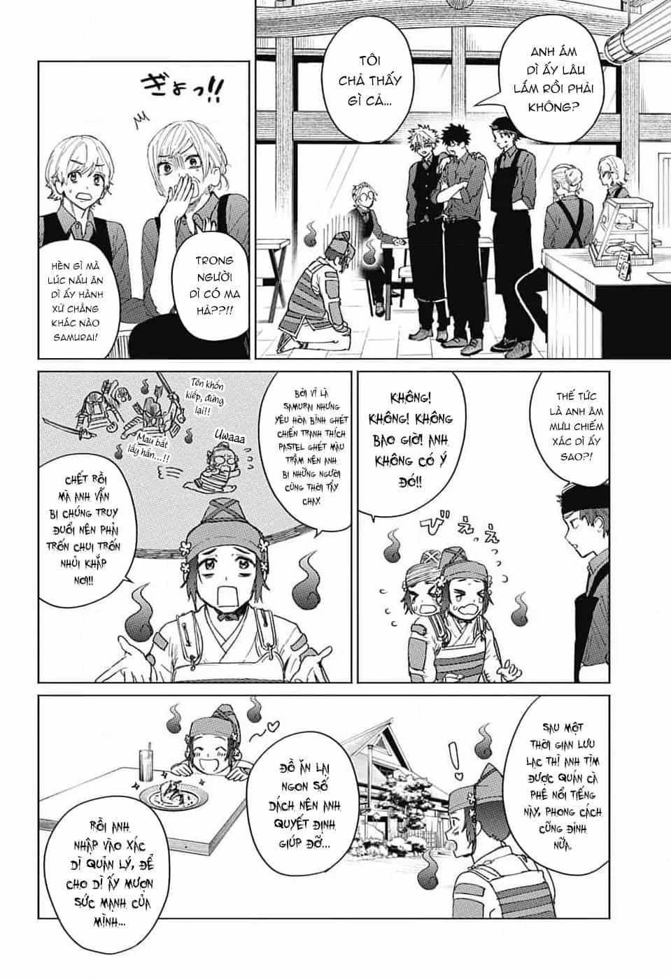 Phantom Busters - Chương 14 - ảnh 26