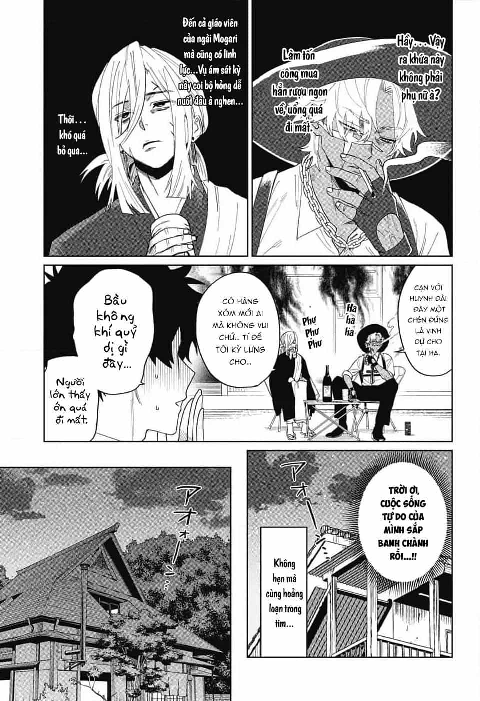 Phantom Busters - Chương 14 - ảnh 3