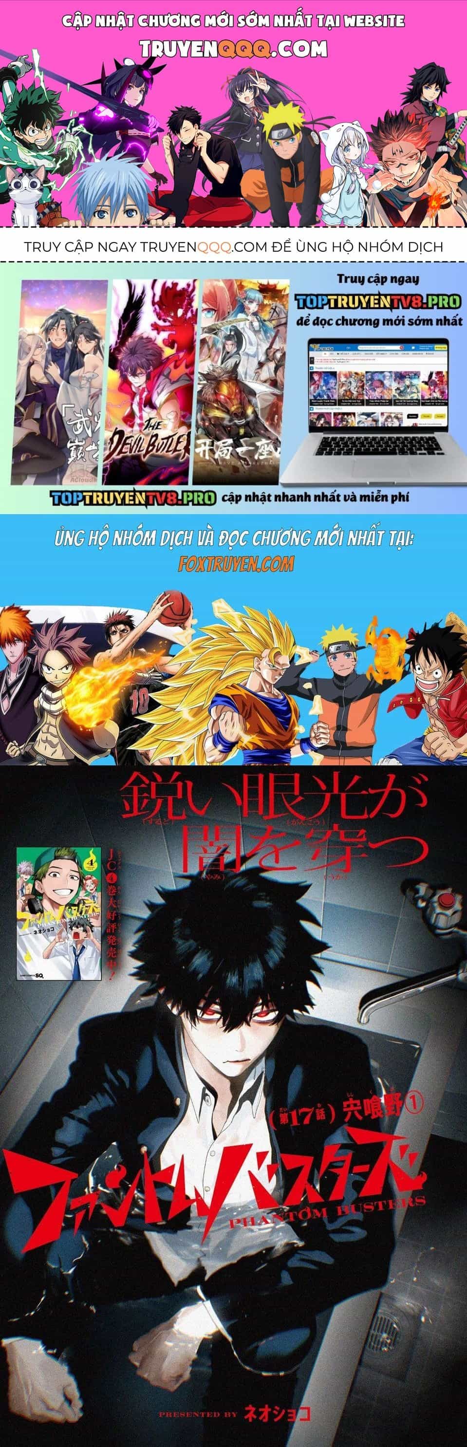 Phantom Busters - Chương 17 - ảnh 1