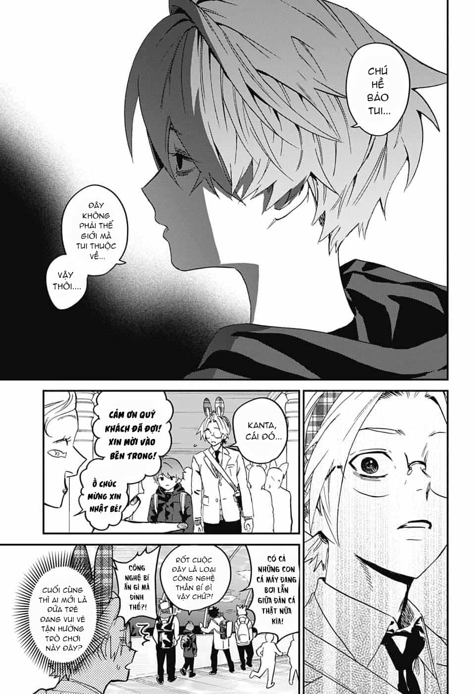 Phantom Busters - Chương 33 - ảnh 21