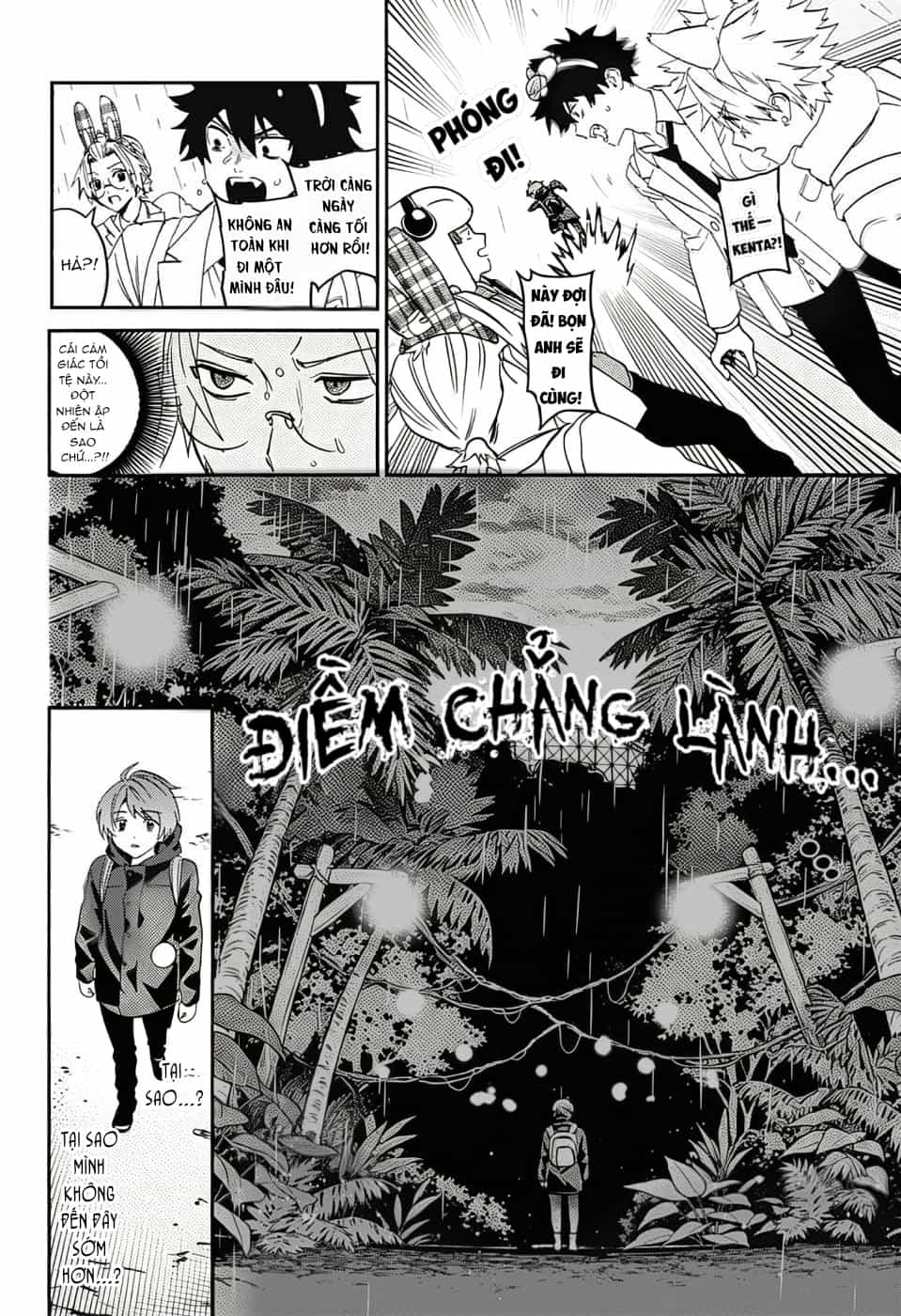 Phantom Busters - Chương 33 - ảnh 24
