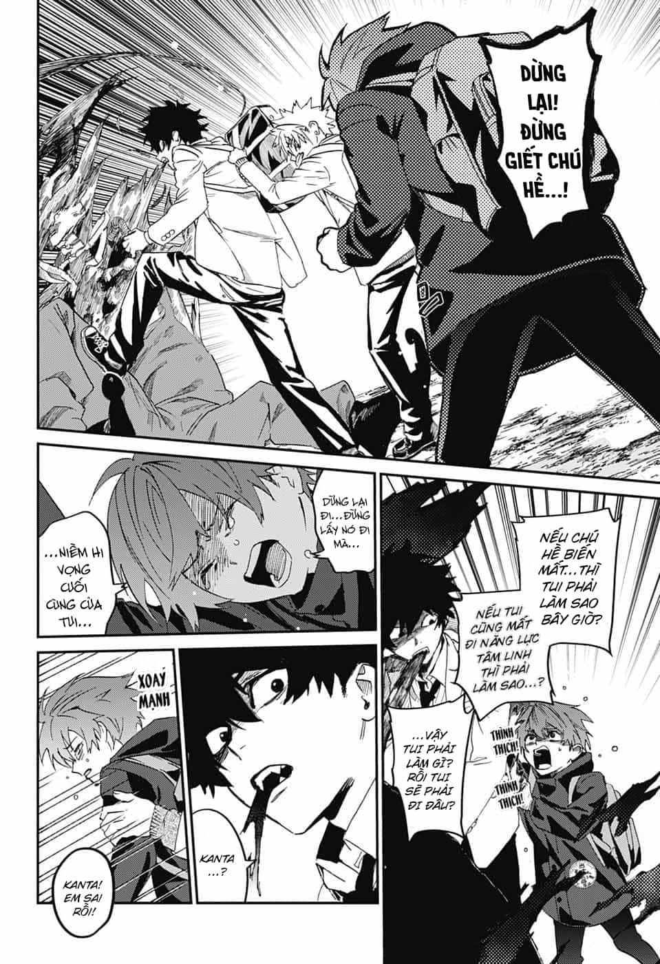 Phantom Busters - Chương 33 - ảnh 30