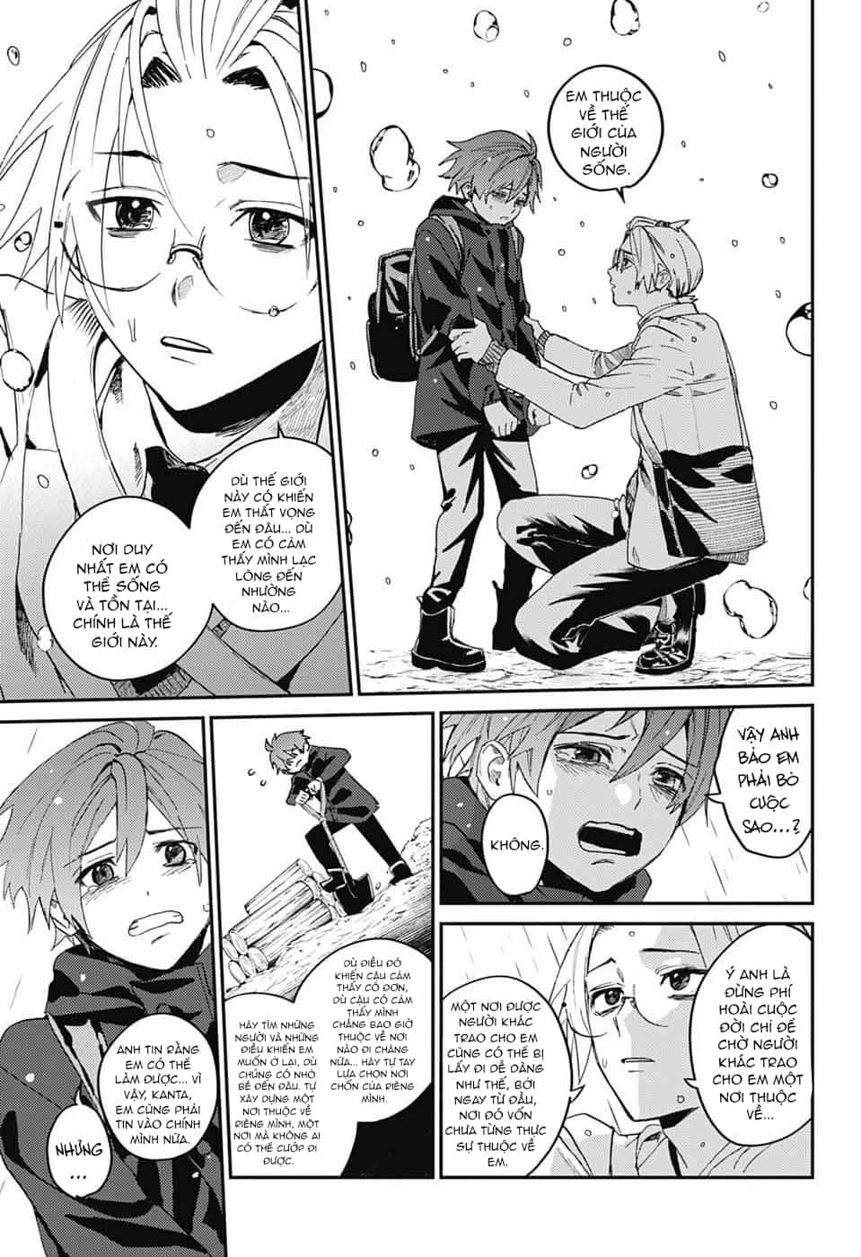Phantom Busters - Chương 33 - ảnh 31