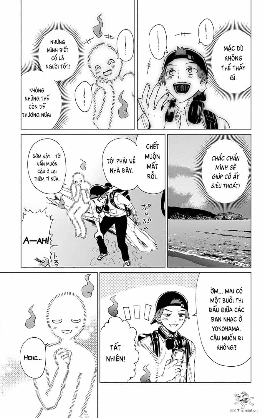 Phantom Busters - Chương 3 - ảnh 27