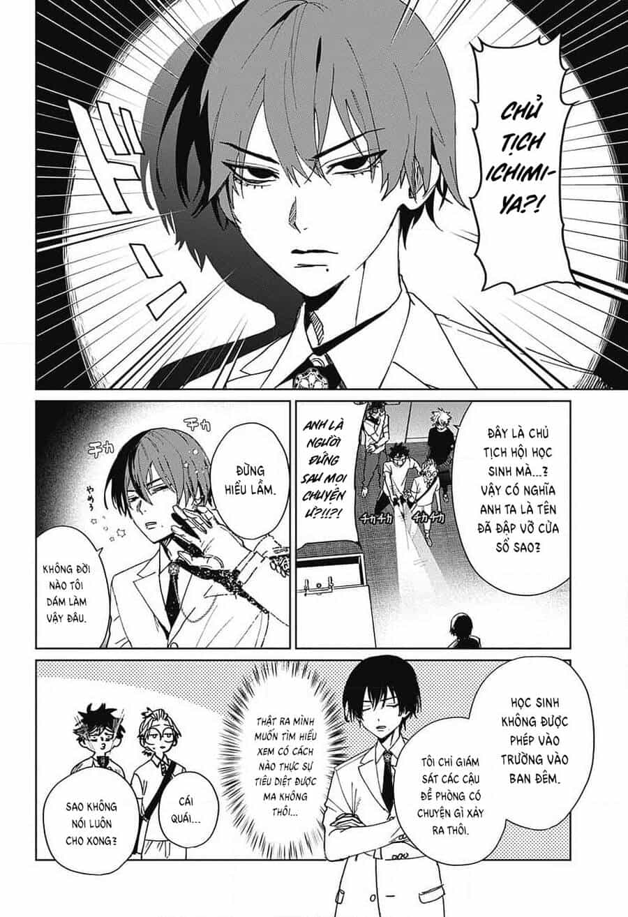 Phantom Busters - Chương 5 - ảnh 22