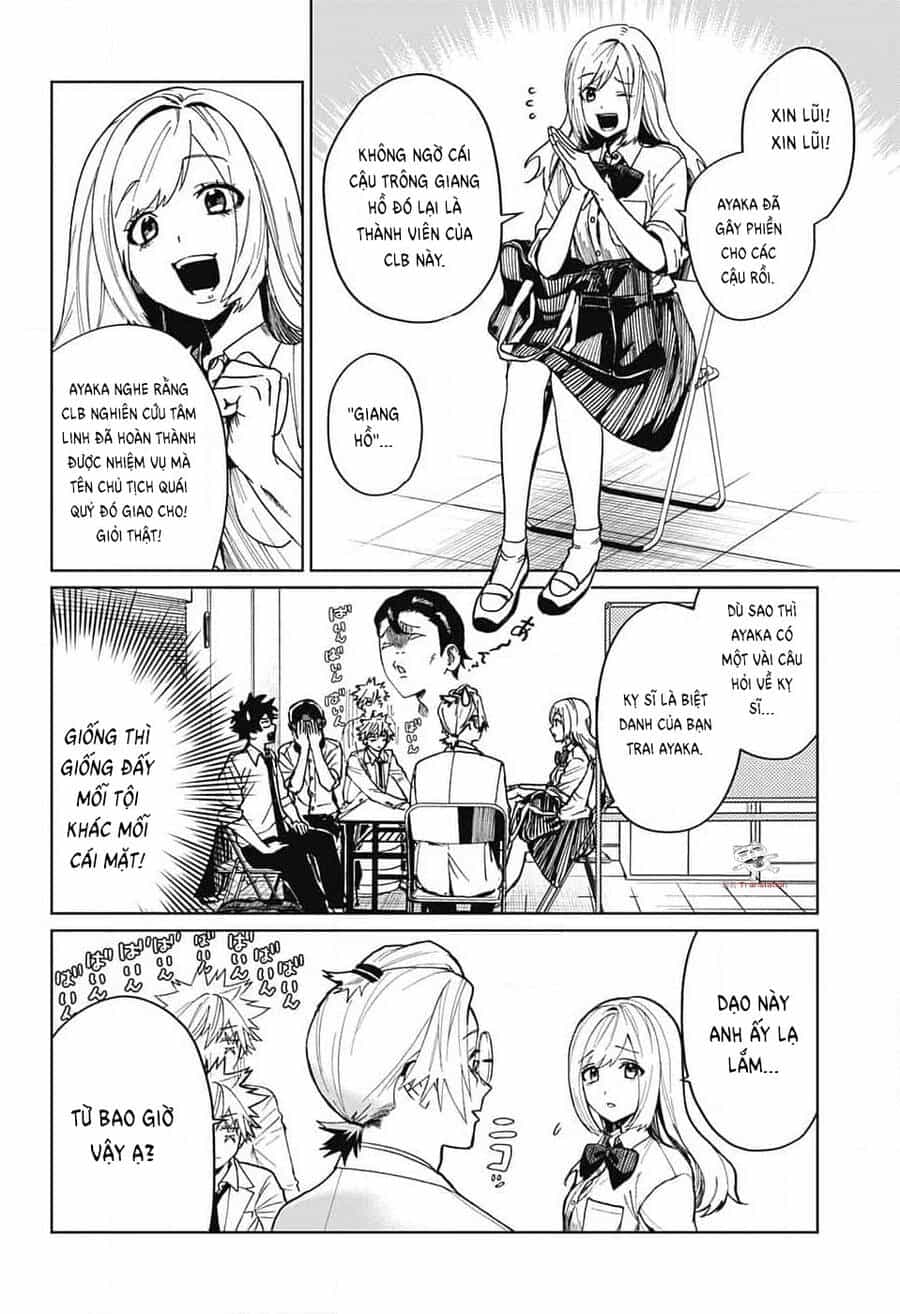 Phantom Busters - Chương 6 - ảnh 12