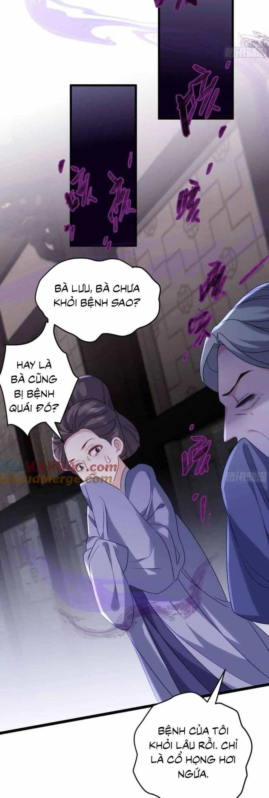 Pháo Hôi Cô Ấy Không Ưa Kịch Bản Này Lâu Rồi - Chương 101 - ảnh 26