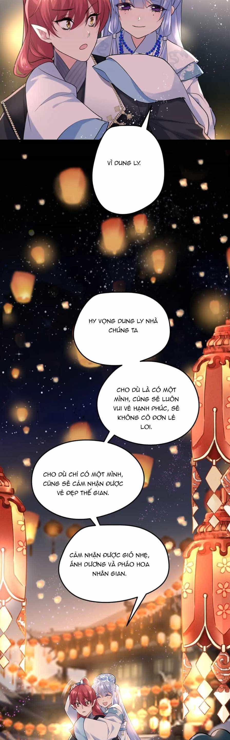 Pháo Hôi Cô Ấy Không Ưa Kịch Bản Này Lâu Rồi - Chương 45 - ảnh 17