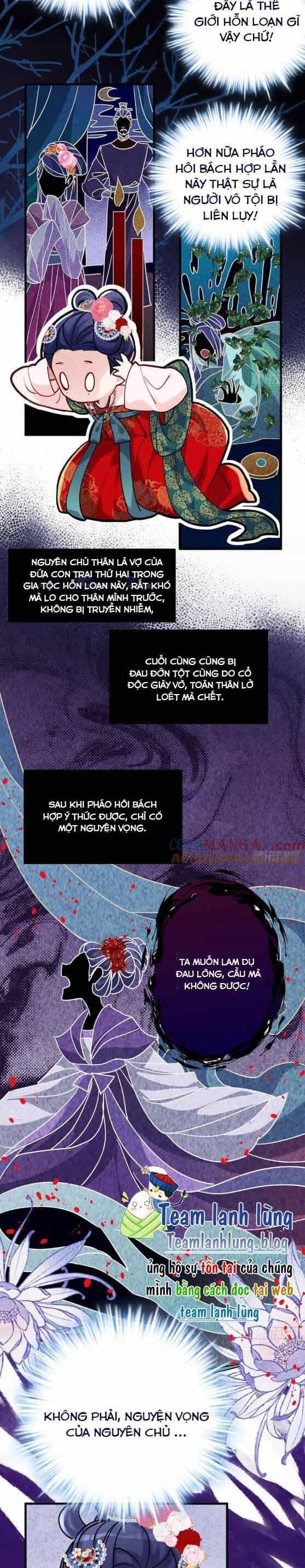 Pháo Hôi Cô Ấy Không Ưa Kịch Bản Này Lâu Rồi - Chương 83 - ảnh 11