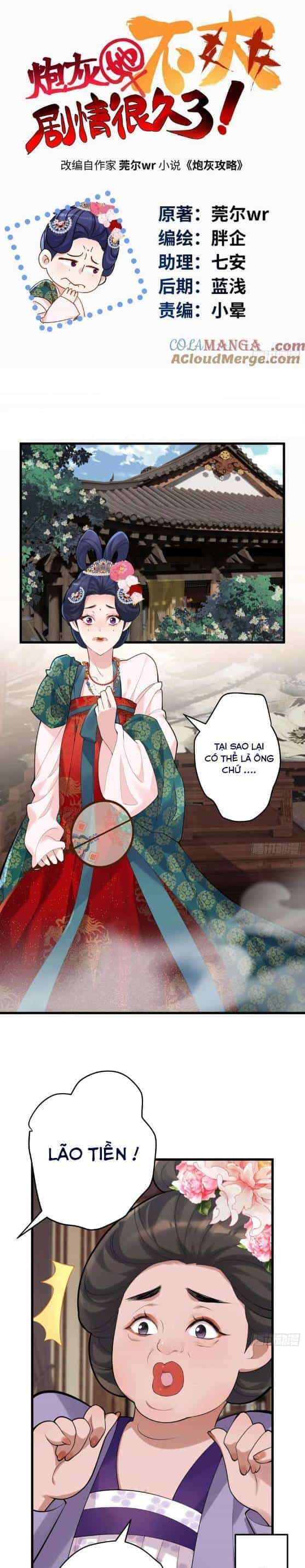 Pháo Hôi Cô Ấy Không Ưa Kịch Bản Này Lâu Rồi - Chương 83 - ảnh 2
