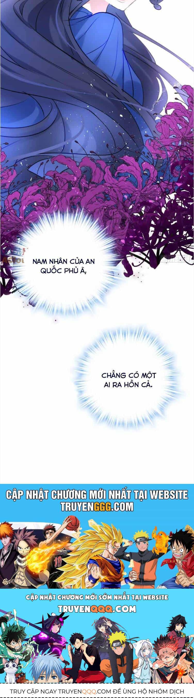 Pháo Hôi Cô Ấy Không Ưa Kịch Bản Này Lâu Rồi - Chương 88 - ảnh 22