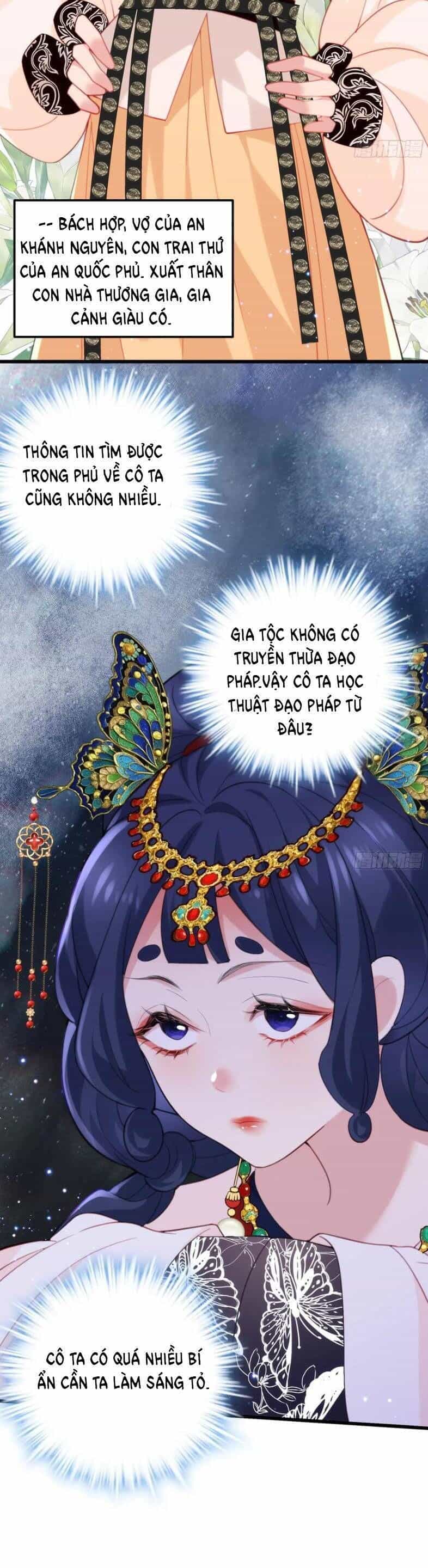 Pháo Hôi Cô Ấy Không Ưa Kịch Bản Này Lâu Rồi - Chương 95 - ảnh 21