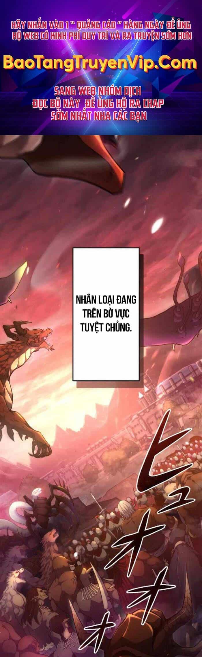Pháp Sư Cận Chiến Hồi Quy - Chương 1 - ảnh 1