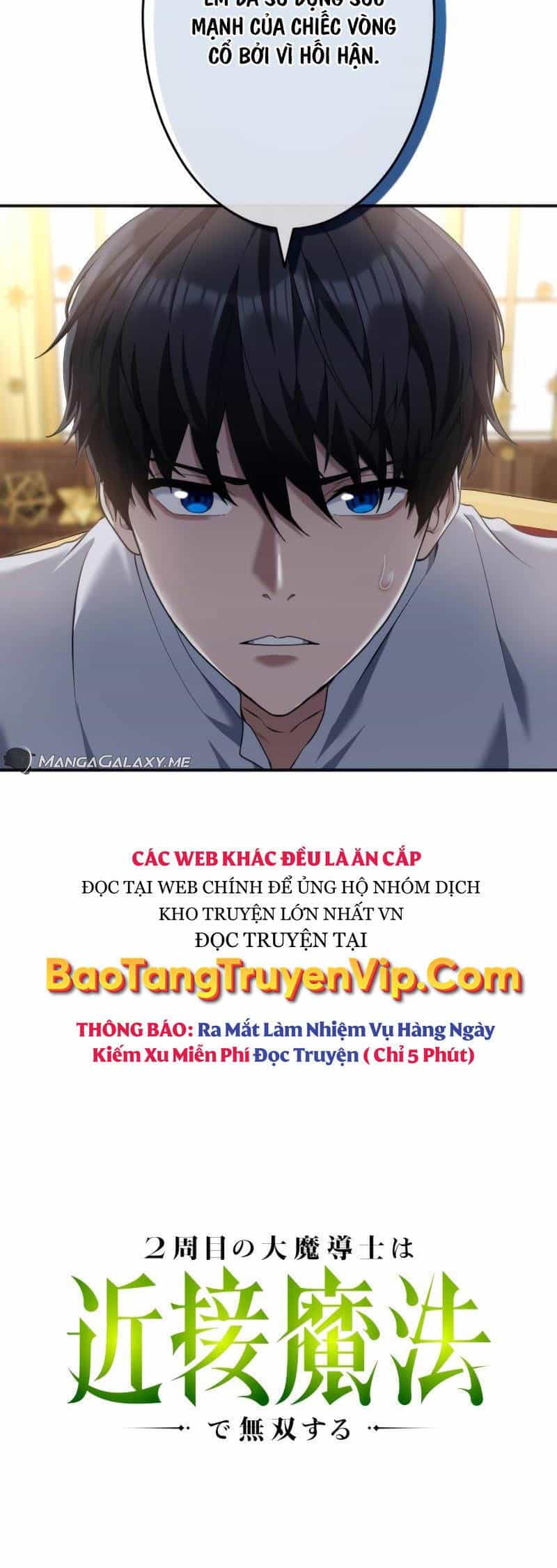 Pháp Sư Cận Chiến Hồi Quy - Chương 19 - ảnh 15