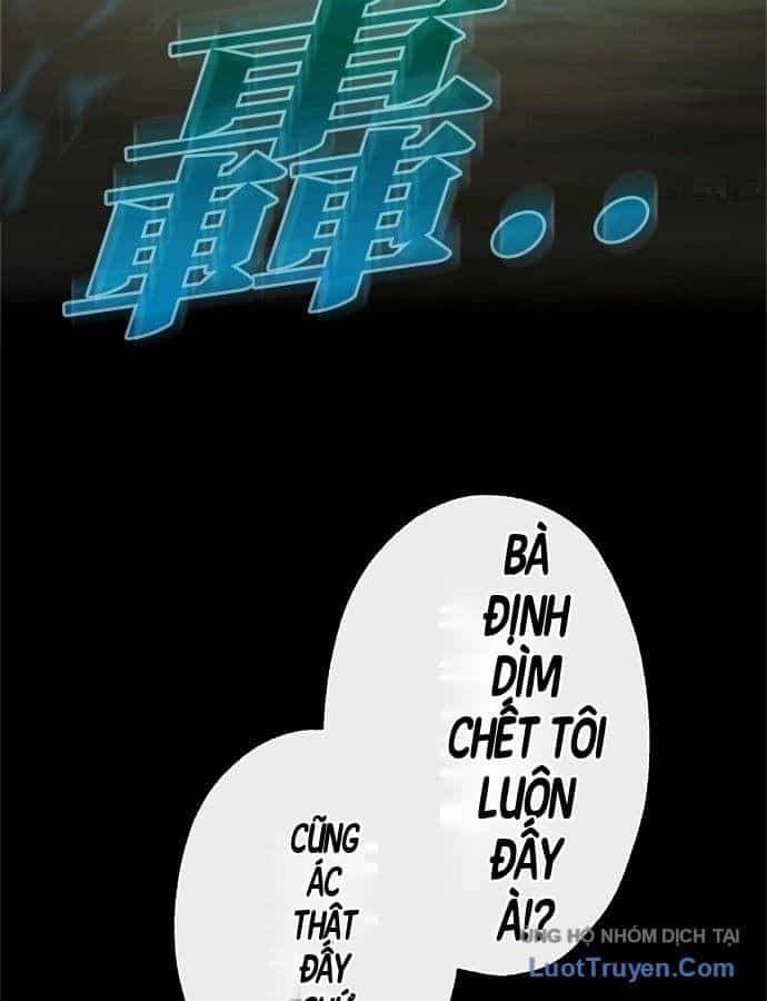 Pháp Sư Cận Chiến Hồi Quy - Chương 36 - ảnh 175