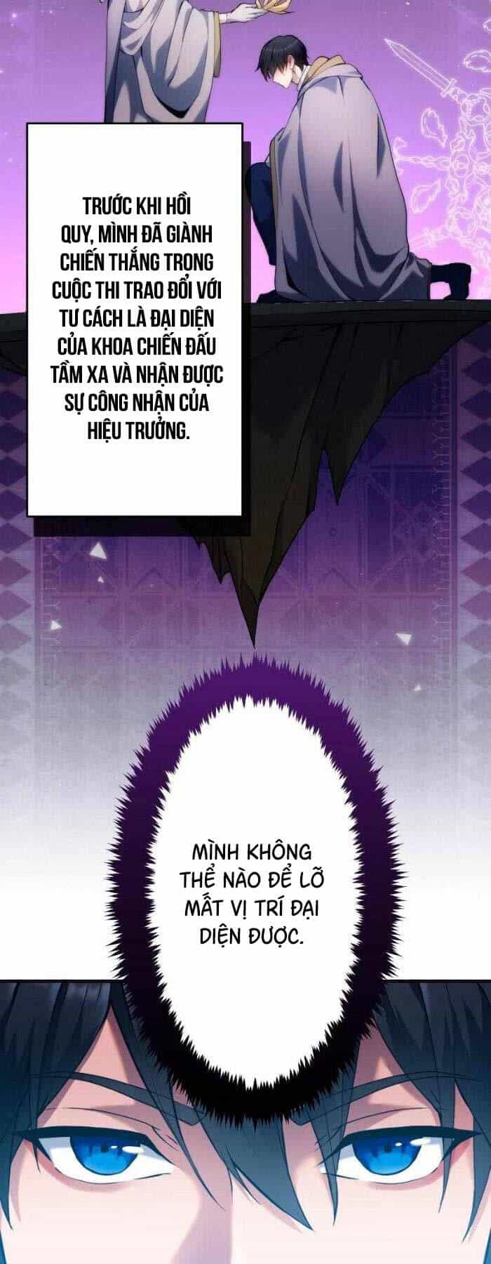 Pháp Sư Cận Chiến Hồi Quy - Chương 4 - ảnh 40