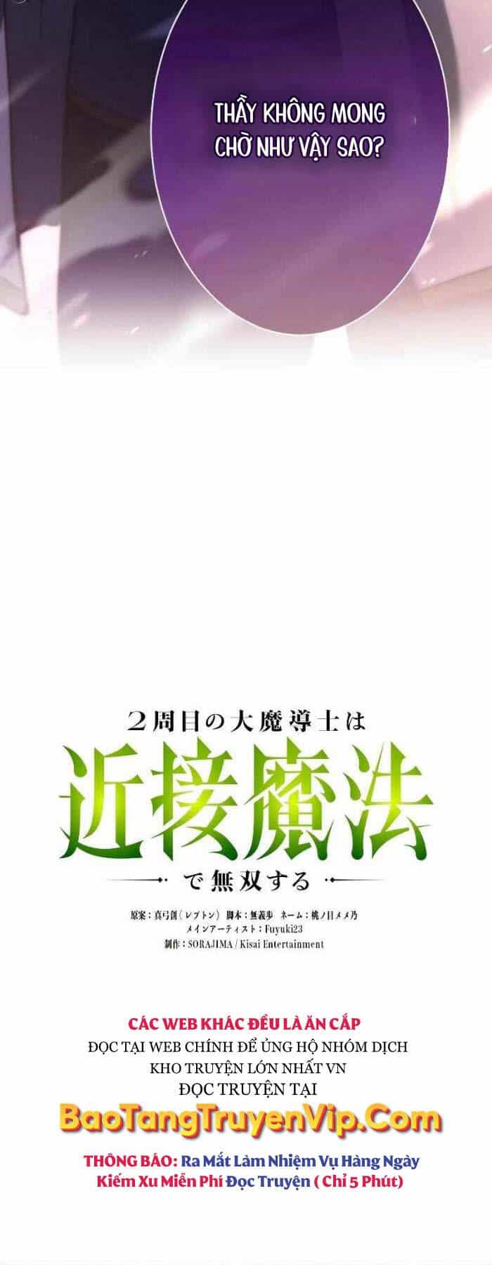 Pháp Sư Cận Chiến Hồi Quy - Chương 8 - ảnh 7