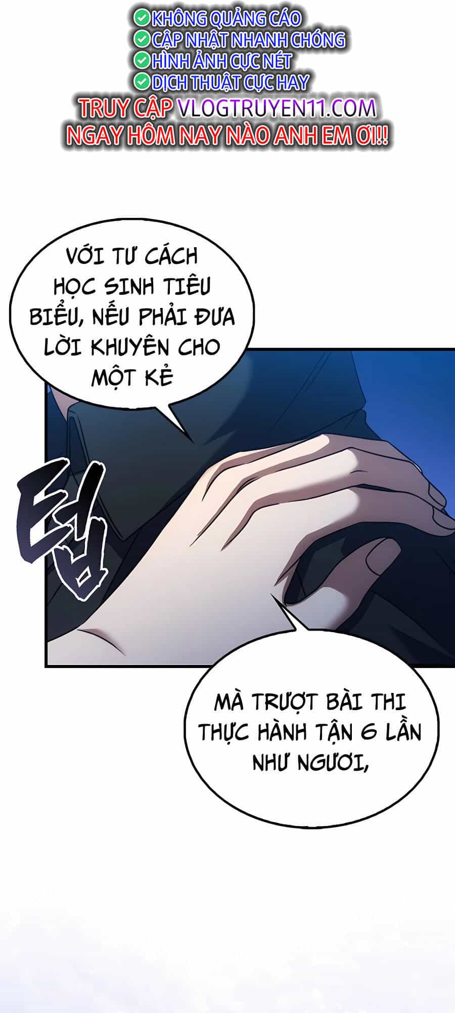 Pháp Sư Cận Chiến Mạnh Nhất - Chương 4 - ảnh 22