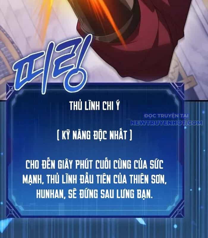 Pháp Sư Cận Chiến Mạnh Nhất - Chương 55 - ảnh 120