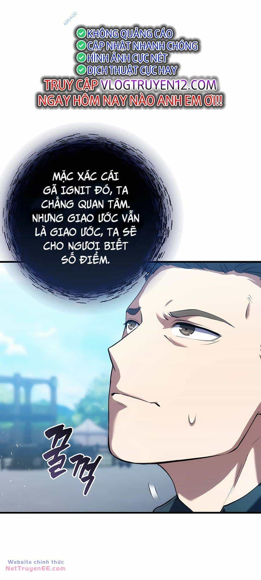 Pháp Sư Cận Chiến Mạnh Nhất - Chương 6 - ảnh 18