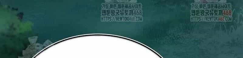 Pháp Sư Cận Chiến Mạnh Nhất - Chương 69 - ảnh 208