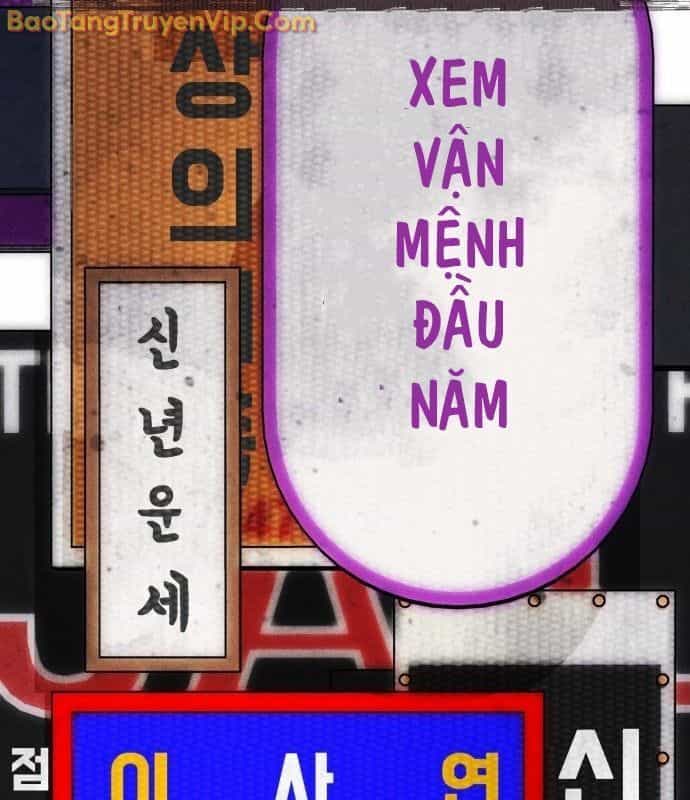 Pháp Sư Đạo Tiền - Chương 1 - ảnh 12