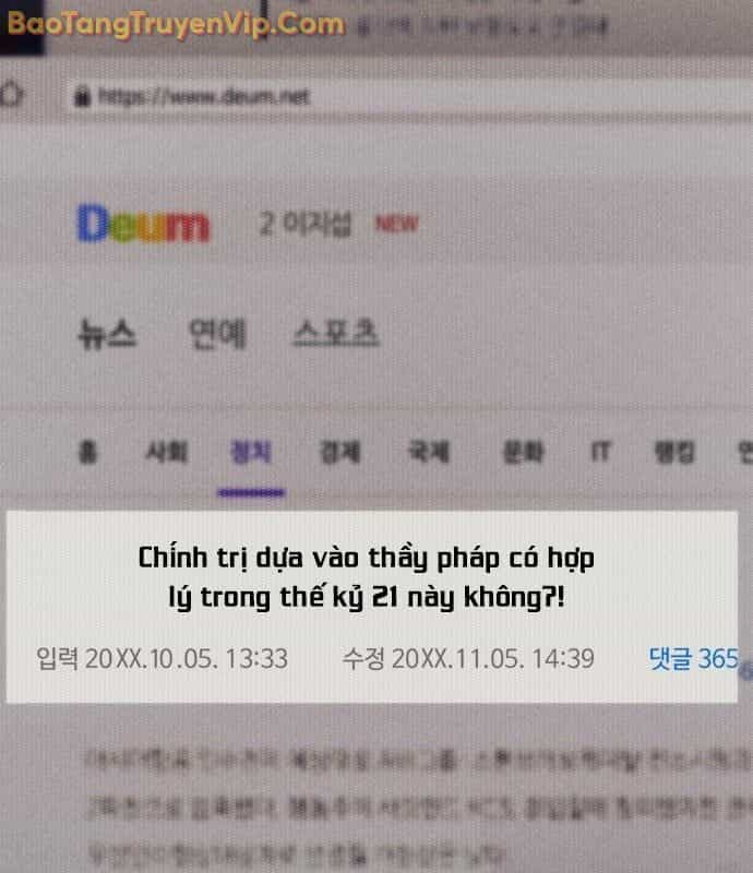 Pháp Sư Đạo Tiền - Chương 1 - ảnh 66