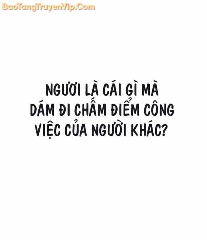 Pháp Sư Đạo Tiền - Chương 1 - ảnh 75
