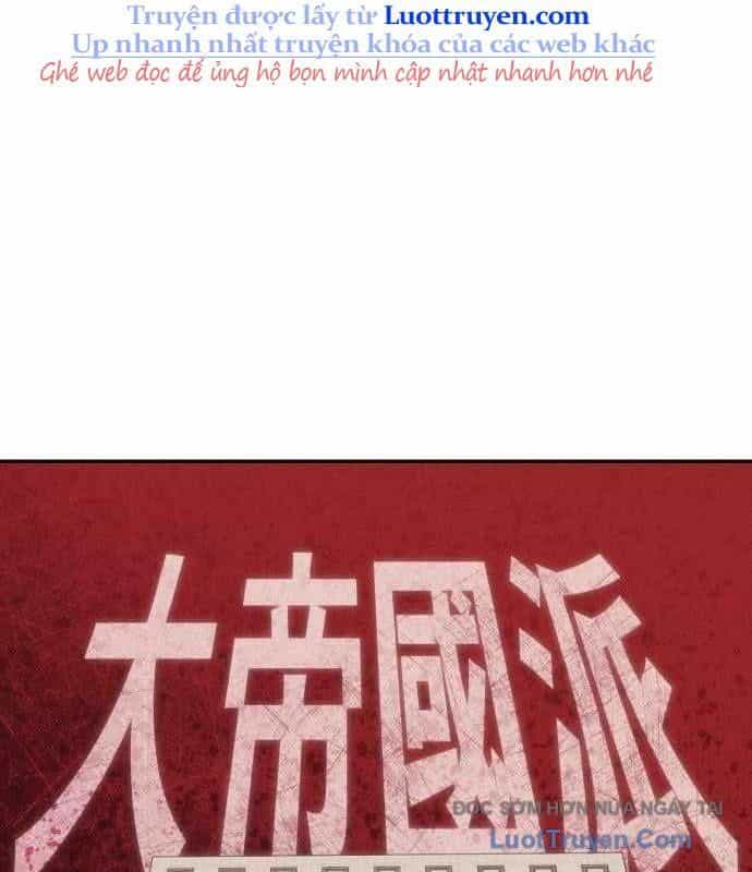 Pháp Sư Đạo Tiền - Chương 17 - ảnh 120